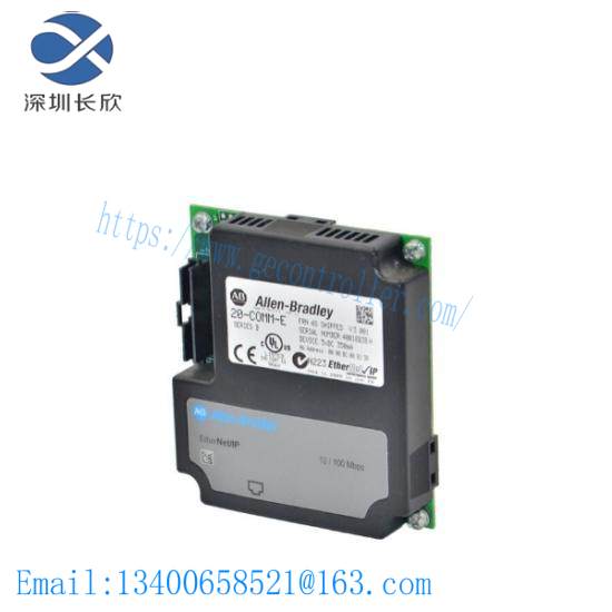 20-COMM-E PowerFlex EtherNet/IP
