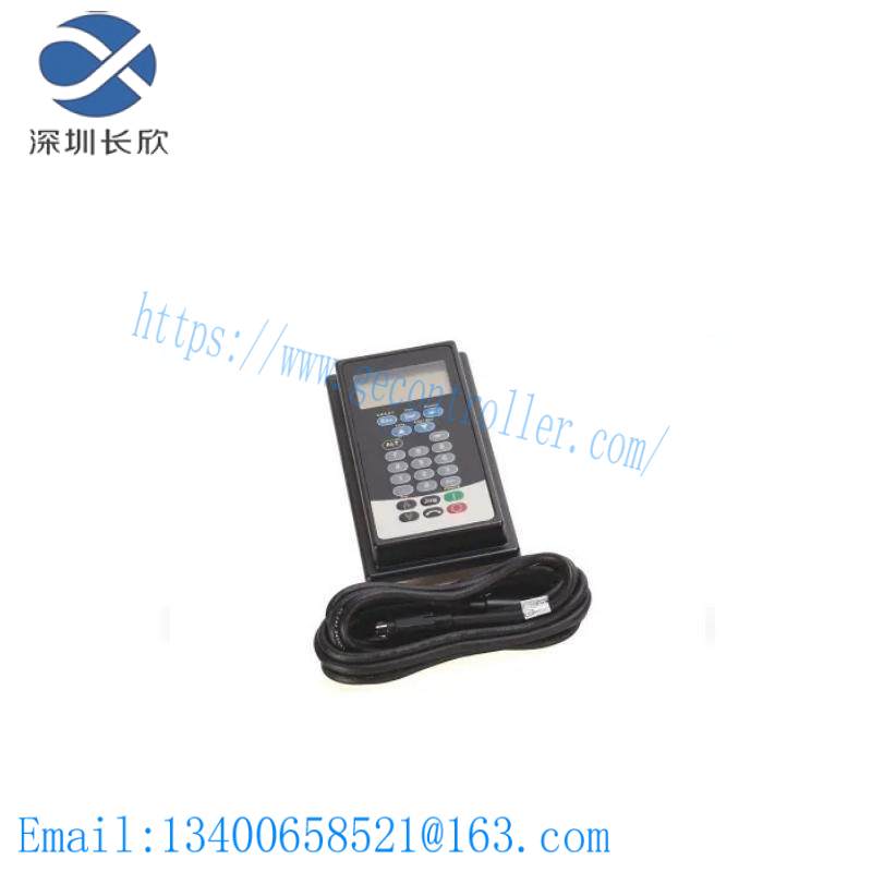 AB 20-HIM-C3S HIM Full Numeric Keypad LCD Display