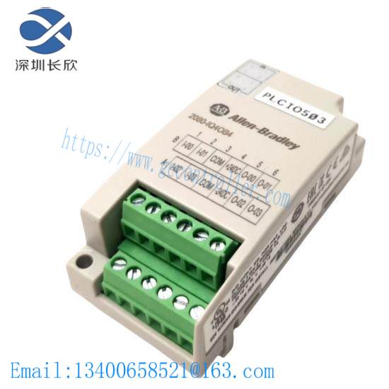 2080-IQ4OB4 Micro800 8 Point Digital Combo (Source)