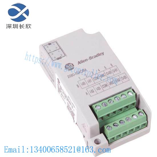 2080-IQ4OB4 Micro800 8 Point Digital Combo (Source)