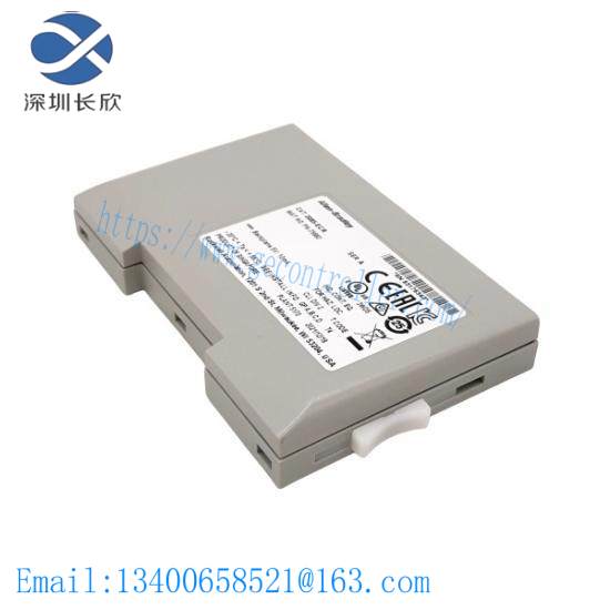 2085-ECR Micro800 Expansion Module End Cap