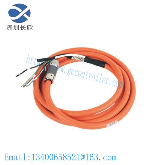 2090-CSBM1DF-14AF07  Servo Power Cable
