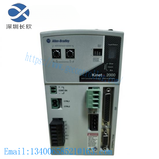 2093-AC05-MP2   Intergrated Axis Module 2093AC05MP2