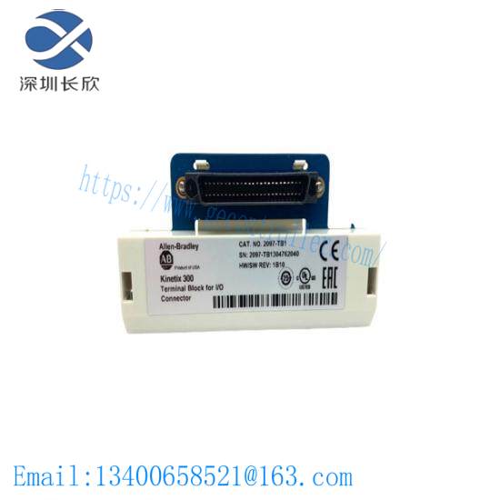 2097-TB1 I/O Breakout Board