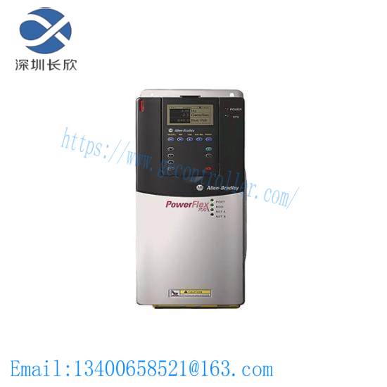 20BC140A0AYNANC0 PowerFlex700 AC Drive