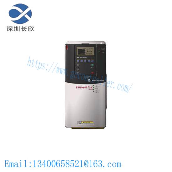 20BC205A0AYNANC0 PowerFlex 700 drive
