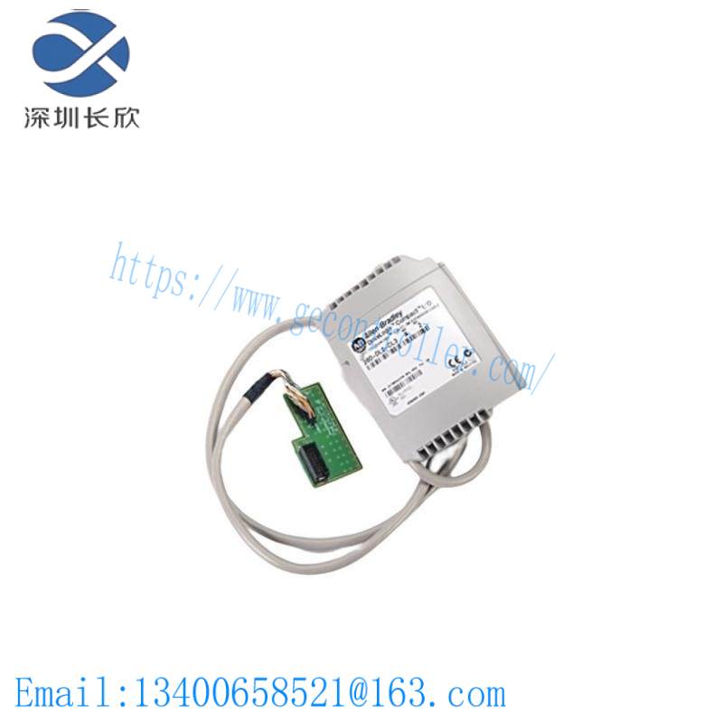 AB 20D-DL2-CKE1 PowerFlex 700S Phase II Drive Control Upgrade Kit