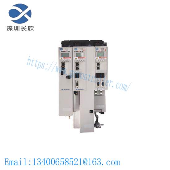 2198-D057-ERS3 Servo Drive