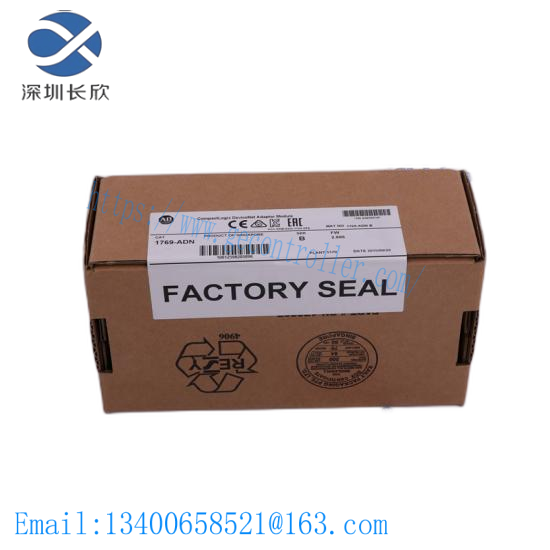 22-HIM-C2S Module