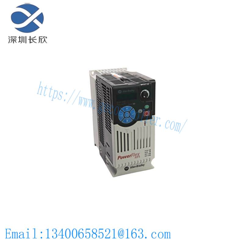 AB 25B-D010N104 Drive, Variable