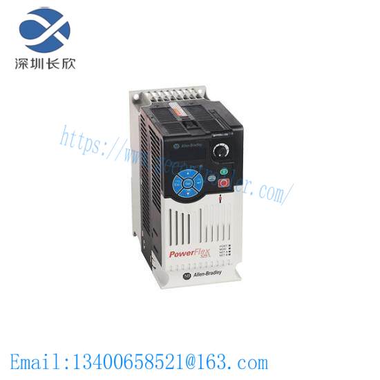 25BB017N104 PowerFlex 525 AC Drive