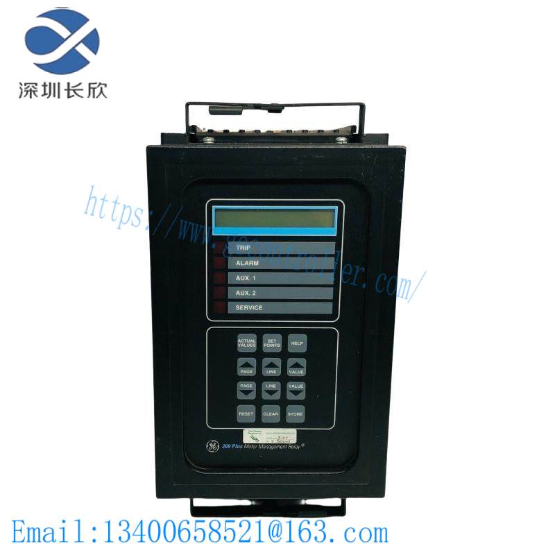GE 269P-D/O-278-100P-HI Relay