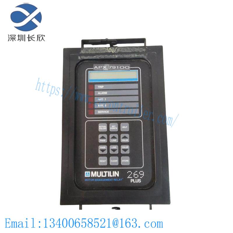 GE 269PLUS-D/O-211-100P-120VAC Protection Management Relay