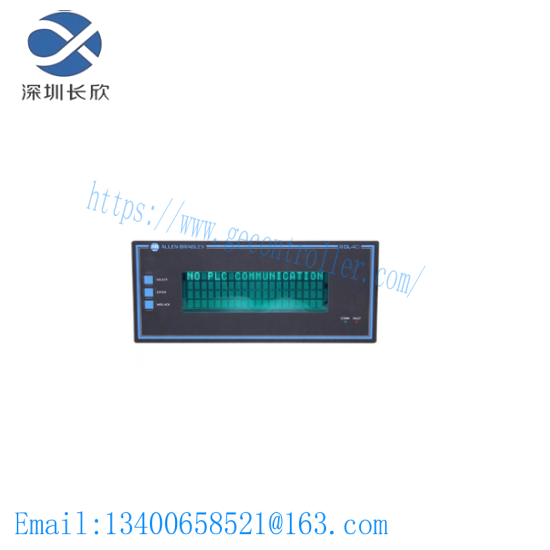 2706-LV2R DL40P series Message Display