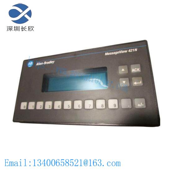 2706-M1N1 interactive display terminal