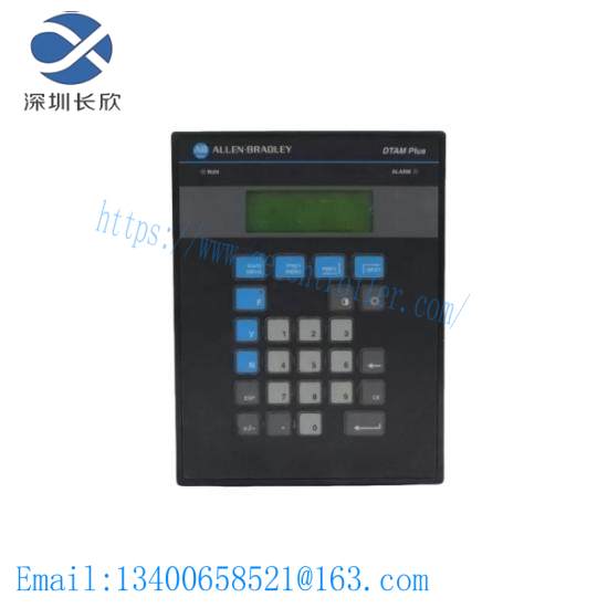 2707-L40P2   2707L40P2 DTAM PLUS Operator Panel