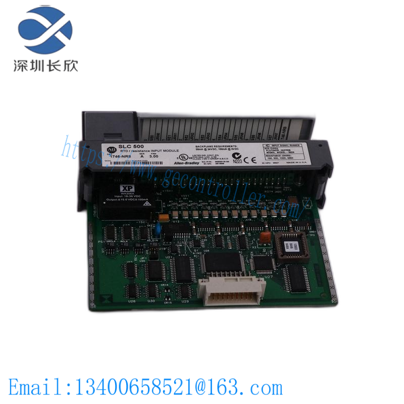 AB 2711-B5A16 PanelView Standard Operator terminals