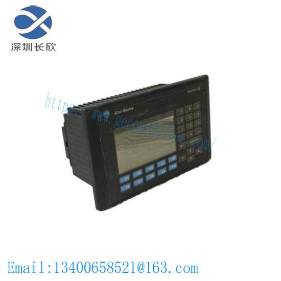2711-B5A16 PanelView standard terminal