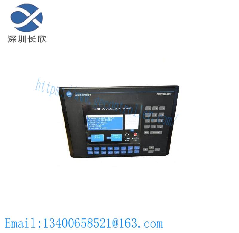 AB 2711-K10C1 Operator Terminal