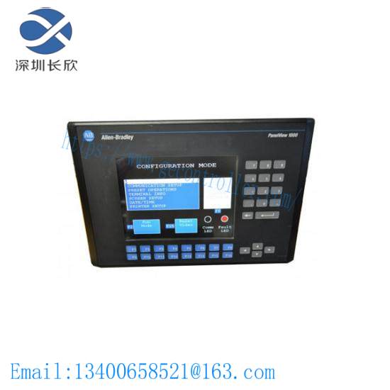 2711-K10C9 PanelView 1000 Terminals