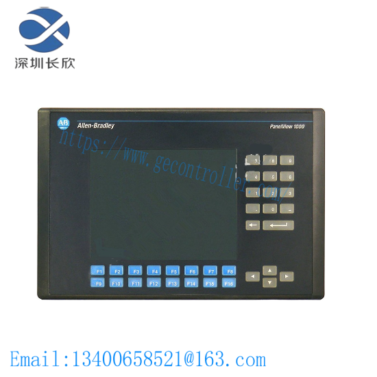 2711-K10G1 PanelView 1000 Grayscale, Keypad