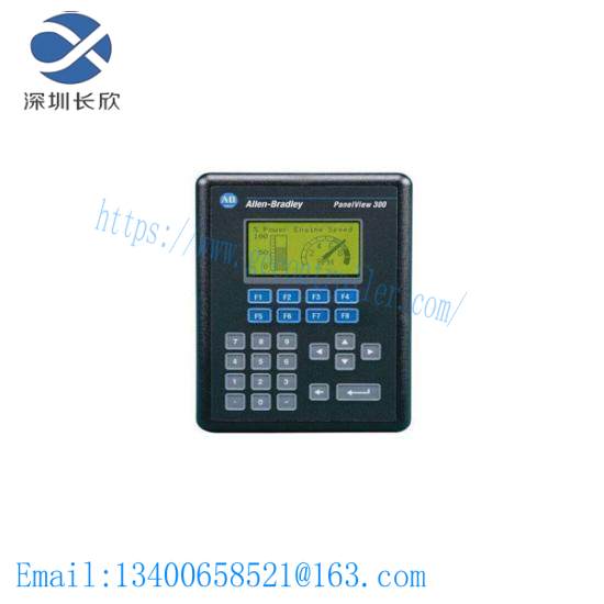 2711-K3A17L1 Operator Terminal