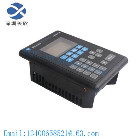 2711-K3A2L1 PanelView 300 Monochrome Keypad