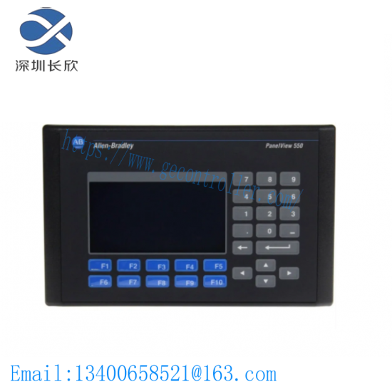 2711-K5A16 PanelView 550 Monochrome/Keypad