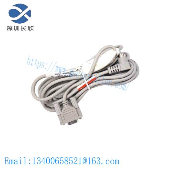 2711-NC21 Operating Cable