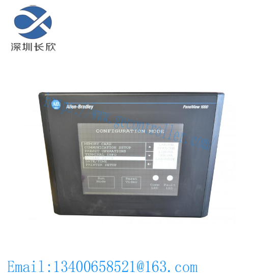 2711-T10G3 PanelView 1000 Color Touch