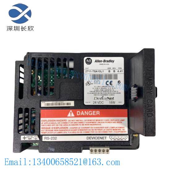 2711-T5A10L1 PanelView 550 Monochrome Terminal 5.5-inch