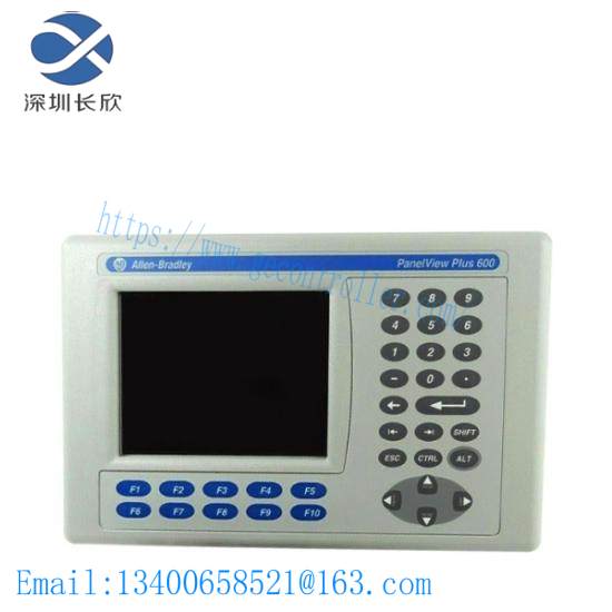 2711P-B6C20A PanelView Plus 600 Color