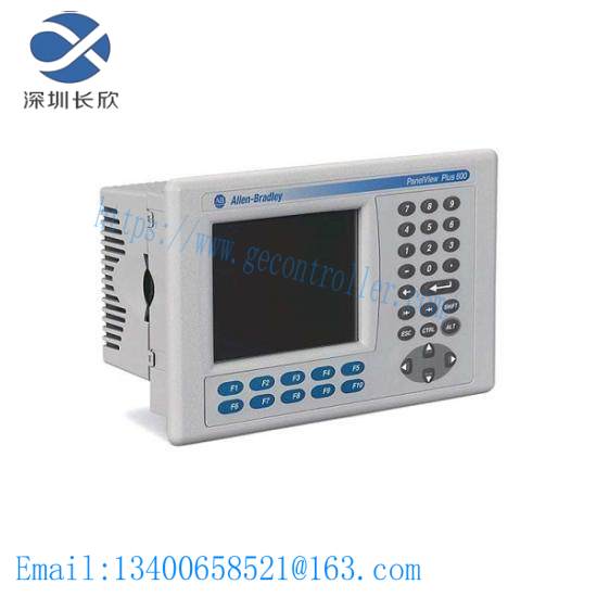 2711P-K6M20D8 Panelview Plus 6 600 Operator Terminal