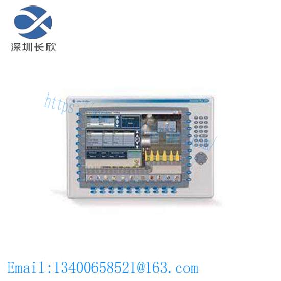 2711P-RBK15 PanelView Plus 15-inch terminals