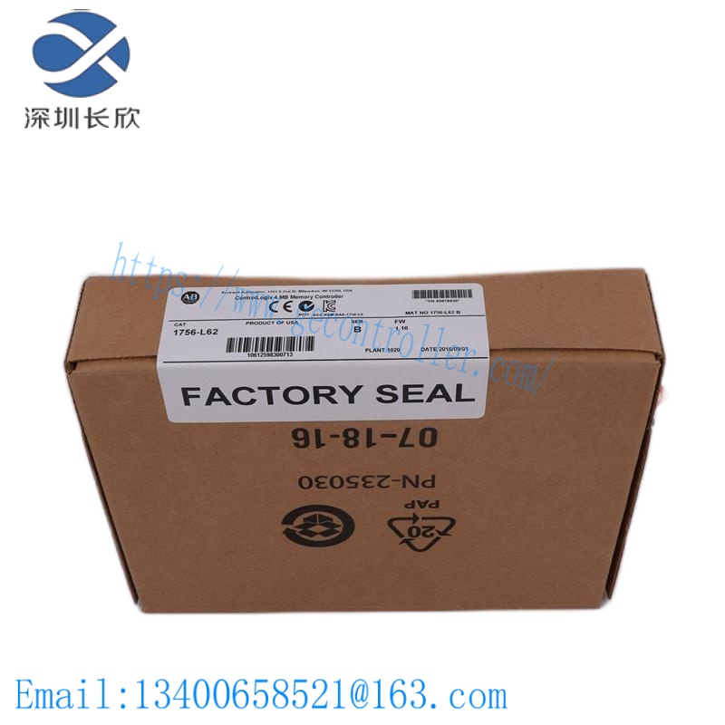 AB 2711P-RDB15C Display Module