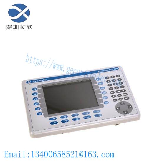 2711P-RDK7C  PanelView Plus 700 Keypad Display Module