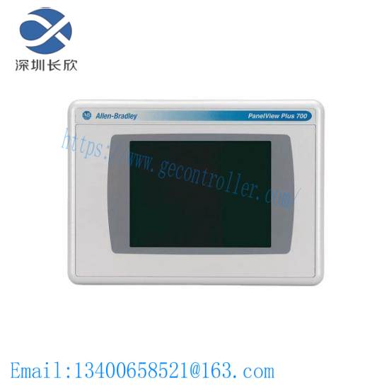 2711P-RDT7CM Color Touch 6.5-inch Marine Certified Display