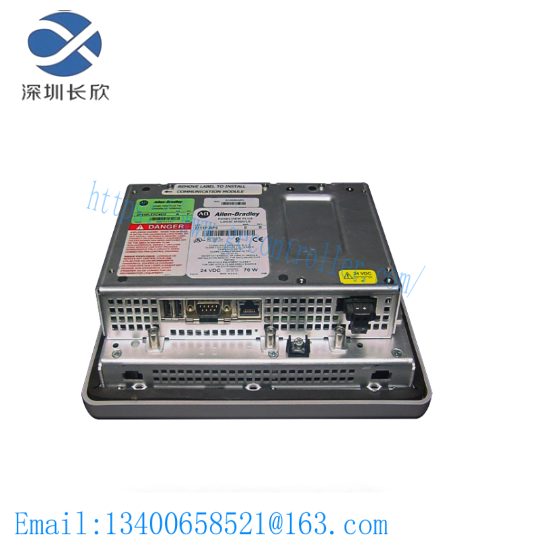 2711P-RP2 PanelView Plus Logic Module