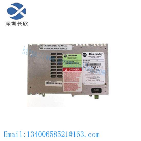 2711P-RP6 PanelView Plus CE Logic Module