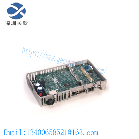 2711P-RP9D Logic Module for PanelView Plus 6 700-1500