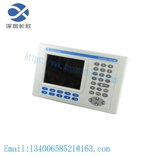2711P-RY2032 Replacement Battery for PanelView Plus