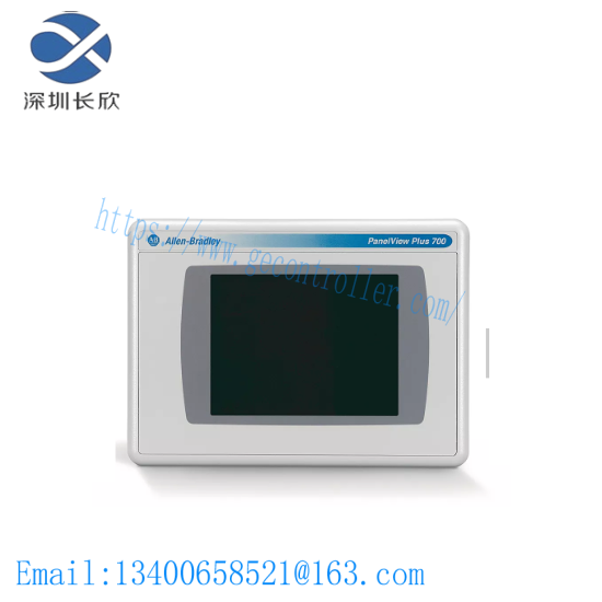 2711P-T10C15B2 Panelview Plus 1000 Touchscreen
