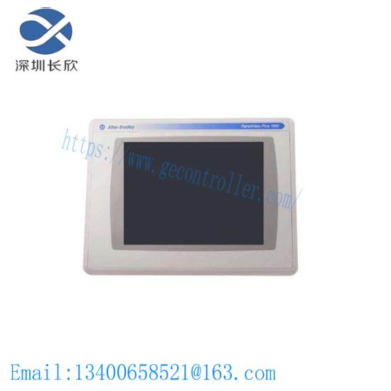 2711P-T10C4A1 PanelView Plus 1000 touch terminal