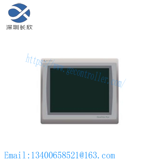 2711P-T15C21D8S PanelView Plus 7