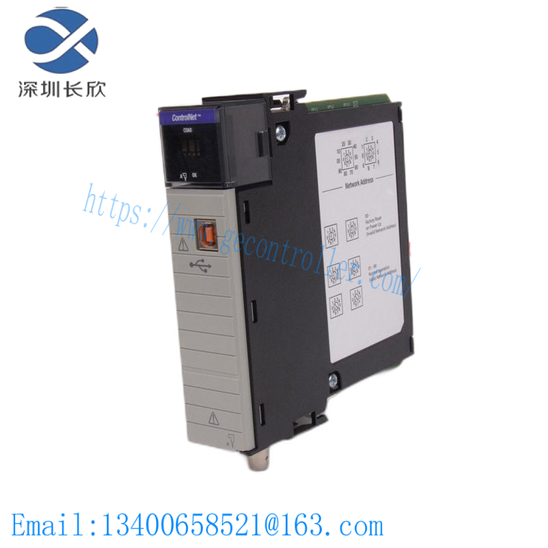 AB 2711P-T6M20D8 Operator Interface