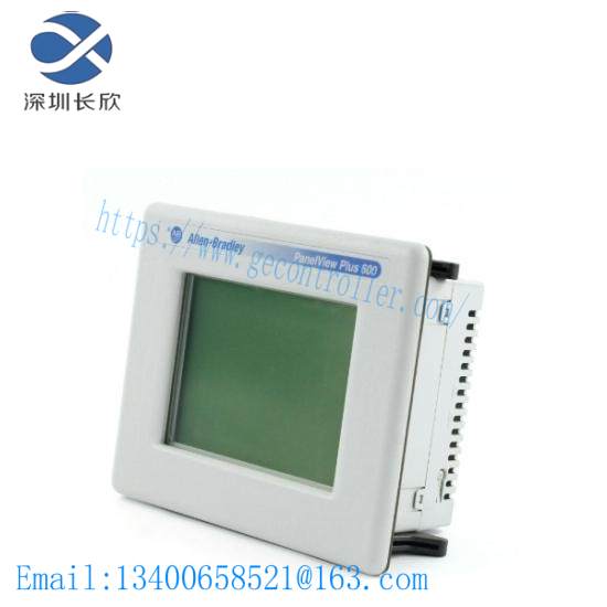 2711P-T6M5D PanelView Plus 600 Grayscale Termina