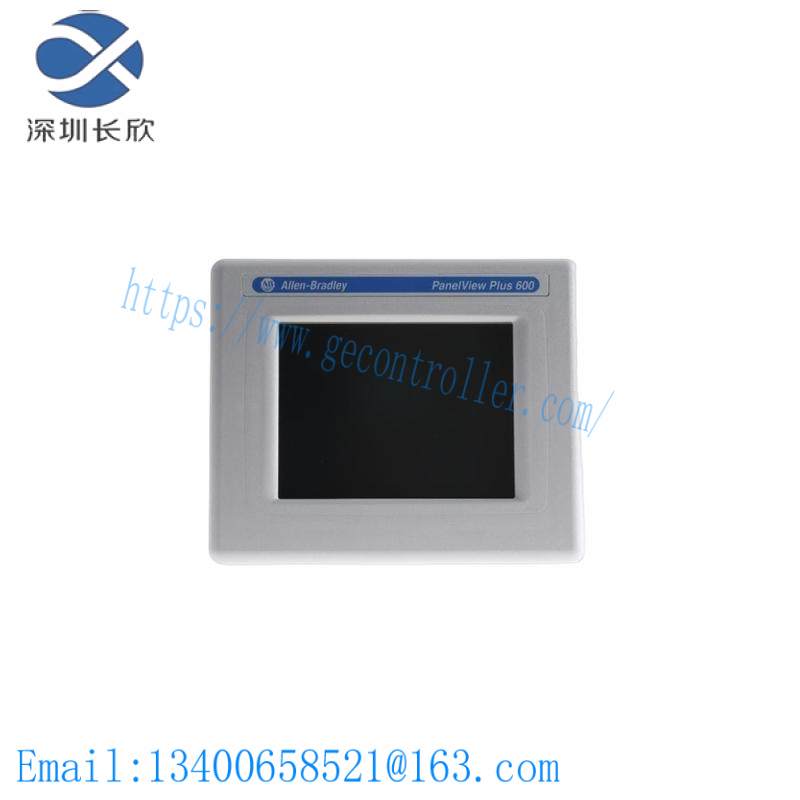  2711PC-T6C20D OPERATOR INTERFACE