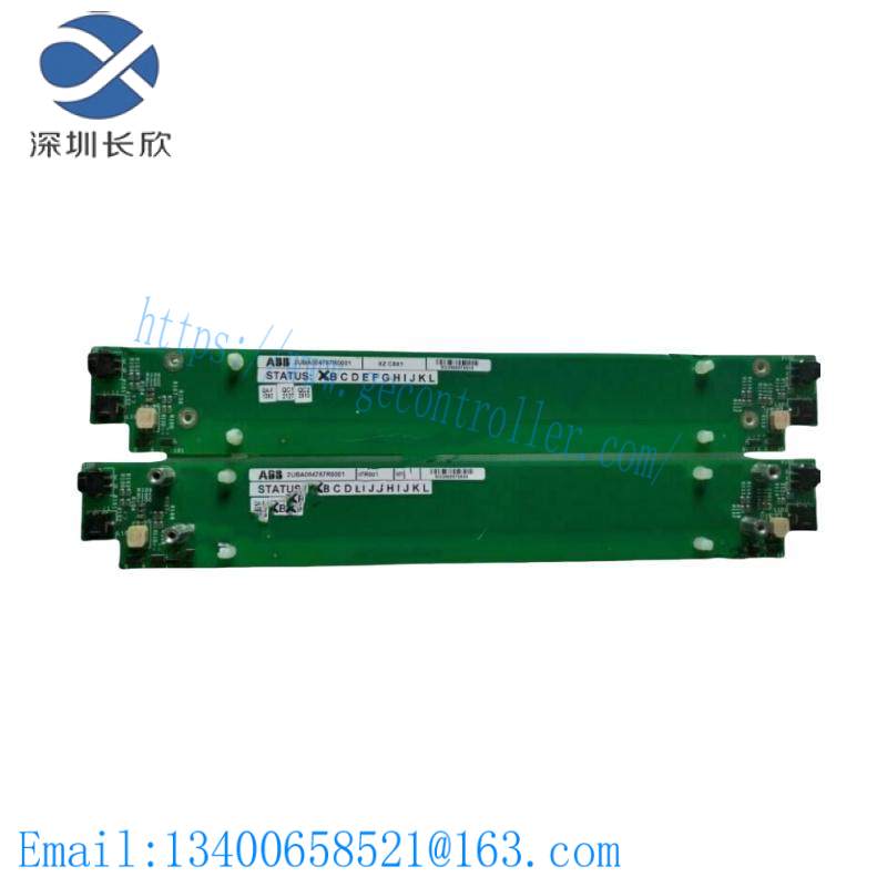 ABB 2UBA004787R0001 XZ C8X1 Frequency converter