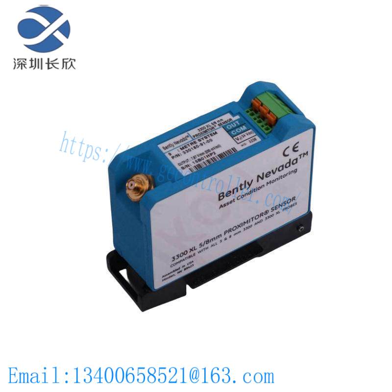 BENTLY NEVADA 3300/16-13-01-01-00-00-00 Dual Vibration XY/GAP Monitor