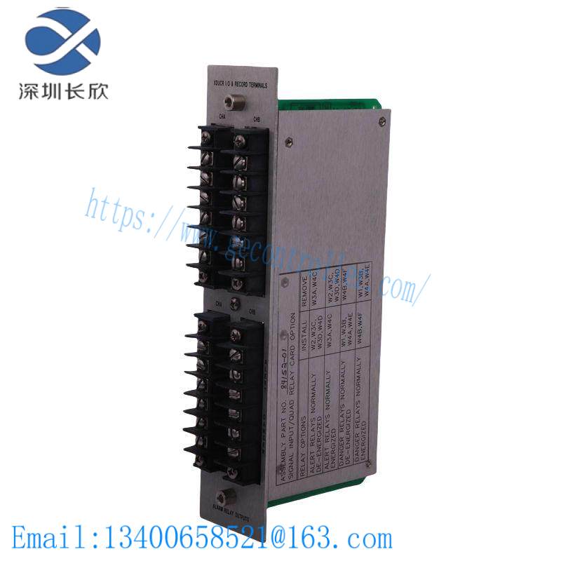 330100-50-05 Bently Nevada Proximitor Sensor